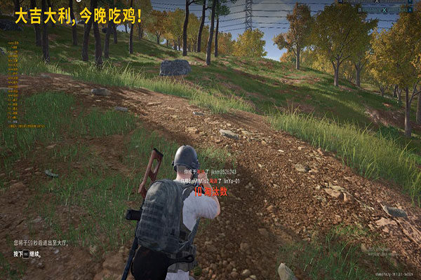 CF天鸣辅助最新版透视自瞄效果